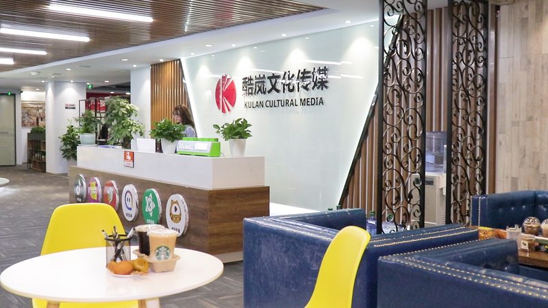 工业设备三维产品演示动画制作
