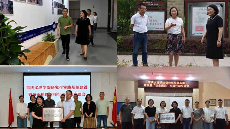 中小型会议场地布置效果图
