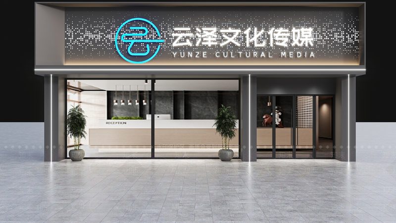 短视频拍摄剪辑培训课程哪家好？揭秘优质课程的关键要素
