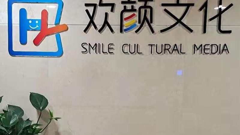 成都纪录片拍摄器材参数对比指南