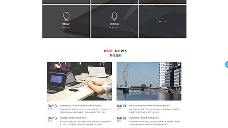 户外拓展活动策划，广州哪家公司更胜一筹？**