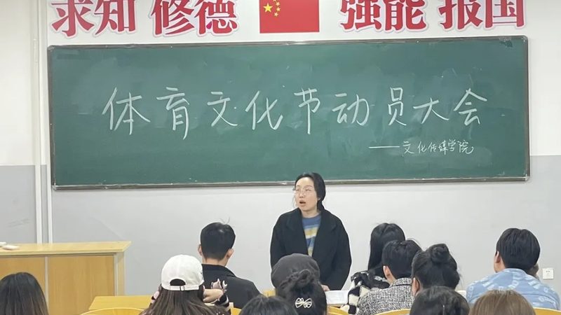 三维动画企业宣传片：揭秘其优缺点与行业应用