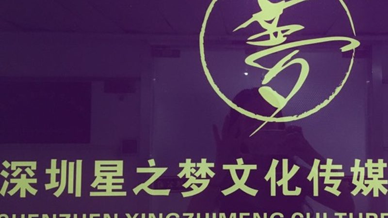 农业机械三维动画制作：如何提升农业科普教育的互动体验**
