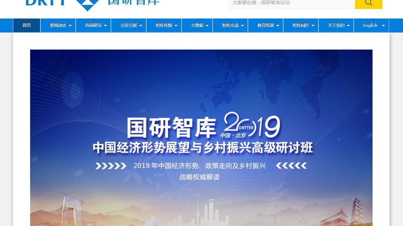 媒介投放效果不达预期，四大原因解析