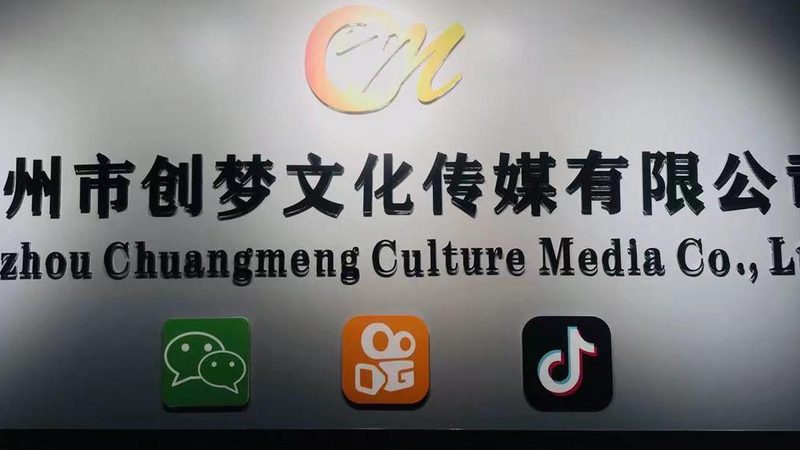 免费MG动画素材下载全攻略，轻松开启创意之旅