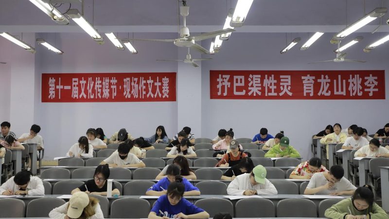 会议现场布置效果图：如何精准把握价格与品质
