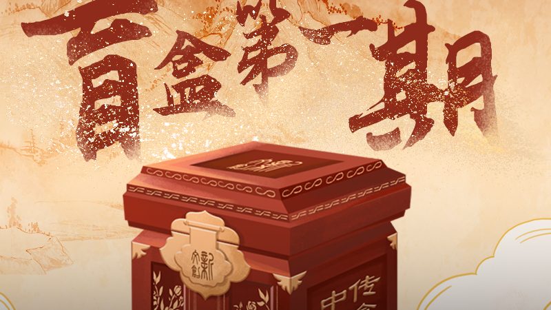 MG动画制作软件：价格之外，你还需要了解这些