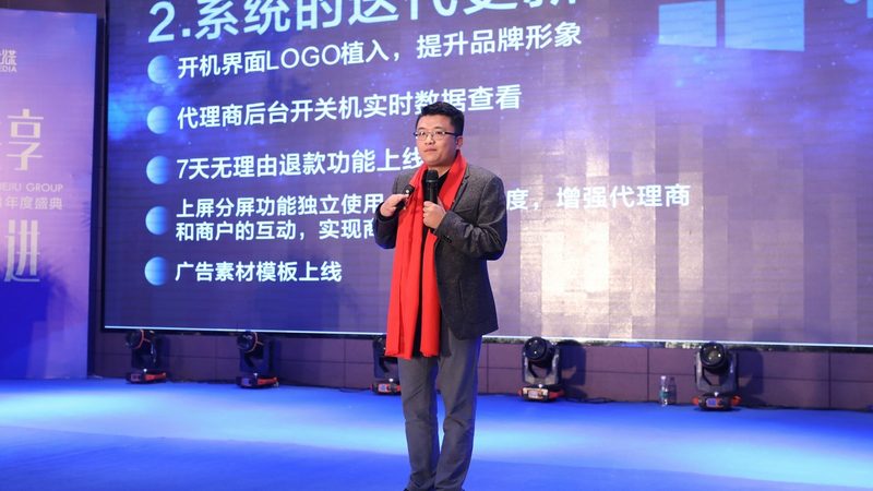 一家优秀的媒介投放公司，应具备以下服务能力：