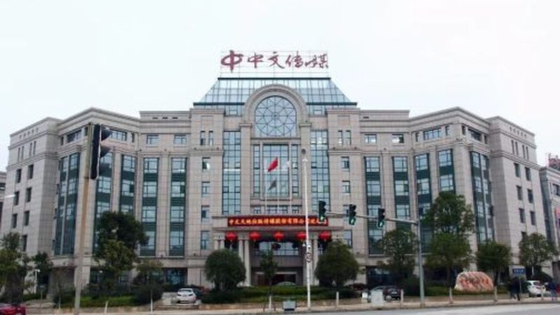 展览活动策划服务报价单