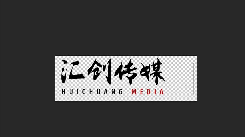 北京文化传媒公司税率解析：揭秘行业税务关键