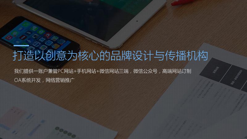 品牌策划市场调研关键指标：解码成功之道