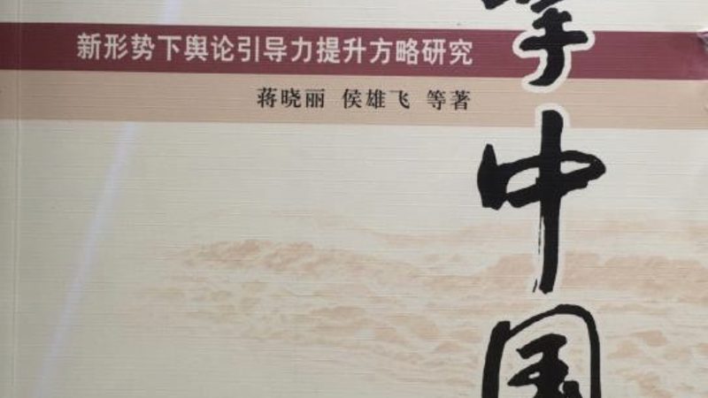 以下是一些在上海具有较高知名度和口碑的影视剪辑培训学校：