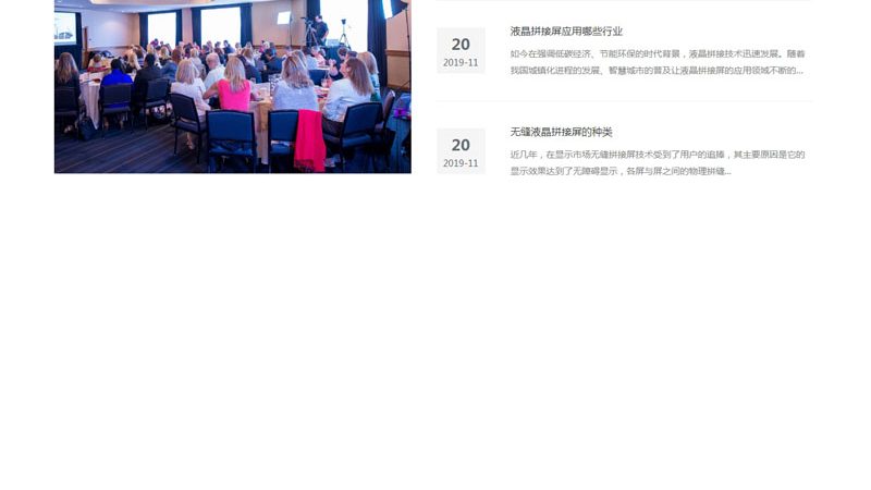 三维动画制作收费标准揭秘：揭秘定价背后的秘密