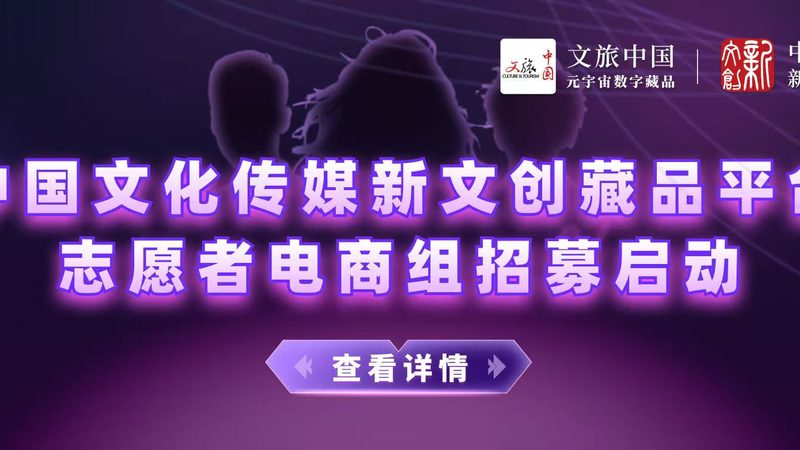 二三线城市传媒公司加盟，加盟费多少合理？**