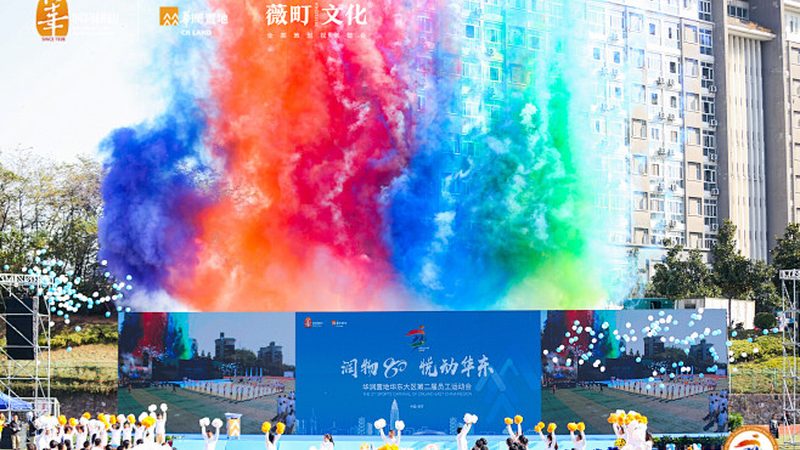 短视频制作合同签订流程详解：关键环节与注意事项