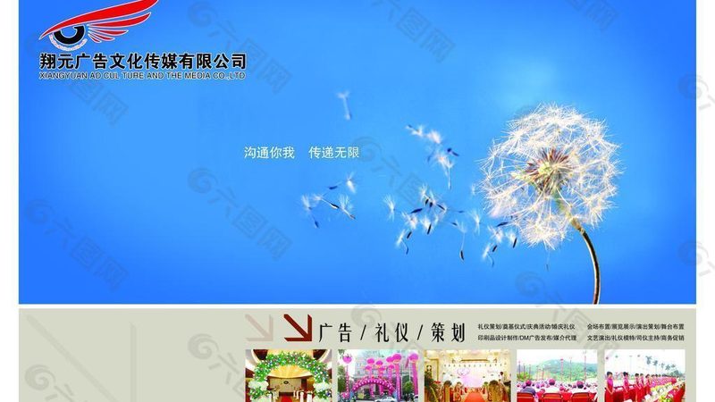 学术会议策划：收费标准背后的考量因素