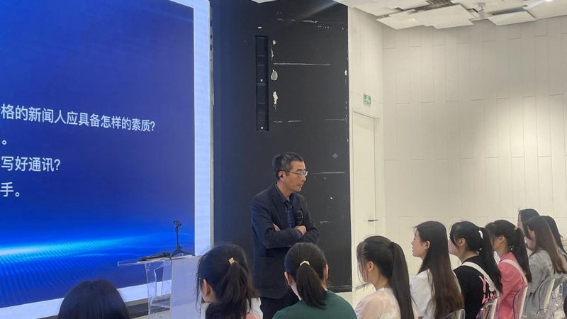 三维动画建模教学课程：揭秘入门与进阶之路